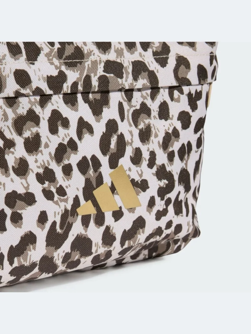 Adidas Leopard Backpack
